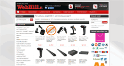 Desktop Screenshot of kauppa.webhill.fi